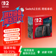 NINTENDO SWITCH 2任天堂二代游戲機NS2掌上主機港版 單機 標準版不含游戲Switch2便攜家用體感掌機