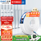 正泰（CHNT） 電線(xiàn)電纜BVVB二芯護套線(xiàn)平行線(xiàn)護套線(xiàn)散剪10米【散剪不支持退換 BVVB-2*4 10米