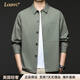 KURIOS奢品棉夾克式襯衫男春秋季寬松潮流休閑工作服上衣服男裝長(cháng)袖襯衫 綠色 L 175