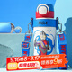 杯具熊（BEDDYBEAR）海浪雙飲保溫杯男女帶杯套便攜吸管水杯大容量學(xué)生杯子500ML迪迦