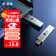 惠普64GB USB3.2 Gen1 U盤(pán) 819w 金屬u(mài)盤(pán) 可伸縮高速讀寫(xiě)大容量U盤(pán)品質(zhì)時(shí)尚便攜優(yōu)盤(pán)