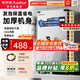 榮事達（Royalstar）開(kāi)水器商用冷熱雙溫可選電熱燒開(kāi)水器可掛墻開(kāi)水機飯店食堂工地飲水機工廠(chǎng)熱水器全自動(dòng)進(jìn)水燒水器 發(fā)泡保溫款丨40L/H丨3kw（220V）