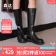 森達(dá)騎士靴女子年冬季新款時(shí)尚氣質(zhì)顯瘦長(zhǎng)筒靴ZTE14DG4 黑色 36