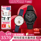 安普里奧·阿瑪尼（Emporio Armani）手表男士女士滿(mǎn)天星鑲鉆時(shí)尚休閑機械情侶表七夕情人節禮物送女友 AR60032+AR60020