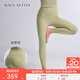 MAIA ACTIVE云感褲緊致版瑜伽褲9分高腰無(wú)外縫線(xiàn)尷尬線(xiàn)運動(dòng)健身褲緊身長(cháng)褲女 苔蘚綠-無(wú)縫9分（三角襠） M