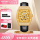 西普尼金表（HIPINE）金表男酒桶型機(jī)械表純金999足金日本機(jī)芯黃金手表七夕禮物送男友 【鏤空款】金重3.8g+