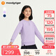 moodytiger女童衛衣抓絨保暖冬季兒童衛衣長(cháng)袖純色簡(jiǎn)約百搭高彈圓領(lǐng)運動(dòng)衣