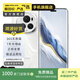 Magic6 Pro鴻燕通訊 單反級(jí)鷹眼相機(jī)巨犀玻璃 5G手機(jī) 二手手機(jī) 祁連雪 16G+512G