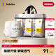 bebebus裝仔pro運動(dòng)紙尿褲M(mǎn)42片（6-11kg）尿不濕新生嬰兒男女寶尿褲