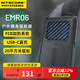 NITECORE奈特科爾EMR06 黑色戶外便攜式驅(qū)蚊器野外露營(yíng)隨身驅(qū)蚊神器可充電