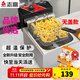志高(CHIGO)電炸爐商用電炸鍋油炸鍋大容量串串油炸機雞柳薯條油條油炸小吃設備 單缸|創(chuàng  )業(yè)款|10L|單炸籃【無(wú)蓋】