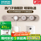 西門子（SIEMENS）旗艦款軌道插座壁掛式軌道插座電力軌道多功能導(dǎo)軌插座 50cm大地色軌道+3個大地色五孔