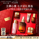 雅詩蘭黛小棕瓶精華露30ml禮盒緊致護膚品套裝化妝品禮盒七夕情人節(jié)禮物