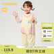 巴拉巴拉嬰兒連體衣兩件套新生嬰兒哈衣爬服抱衣2025新款春裝208125120202