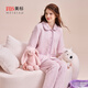 美標2025新款三層夾棉純棉睡衣套裝女秋冬空氣棉保暖軟棉棉休閑家居服 蓮粉 （三層夾棉） M （160/84A）