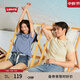 Levi's李維斯25春夏新款情侶簡(jiǎn)約休閑時(shí)尚寬松LOGO印花短袖T恤 白色 002U3-0000 L