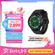 三星 Samsung Watch6 Classic 藍(lán)牙智能手表/運動手表/電話手表 47mm 宇夜黑 男女表