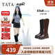 他她蔡文靜同款TATA軟糖靴彈力靴長(cháng)筒靴厚底騎士靴高筒靴 啡色 40