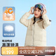 駱駝兒童輕薄羽絨服秋冬防風(fēng)保暖白鴨絨外套上衣中大童