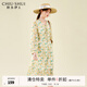 秋水伊人黃色小碎花長(cháng)袖連衣裙春秋新款女氣質(zhì)V領(lǐng)顯瘦中長(cháng)裙 黃色 L