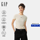 GAP【EasyChill系列】女裝2024夏季防曬涼感透氣易打理T恤540508 米色 S (160/80A) 亞洲尺碼