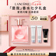 蘭蔻IDOLE是我香水25ml春夏花果木質(zhì)秋冬持久化妝禮盒七夕情人節(jié)禮物