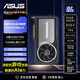 華碩（ASUS）RTX5090顯卡 ROG水冷夜神ASTRAL LC OC 32GB 游戲AI推理設(shè)計(jì)剪輯電腦獨(dú)立顯卡 自營全新 三年質(zhì)保