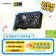 技嘉（GIGABYTE）5060Ti 16G顯卡 風(fēng)魔 GeForce RTX 5060 Ti WindForce SFF 16G DLSS4 游戲電競(jìng)設(shè)計(jì)AI獨(dú)立顯卡