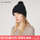 瑪麗亞·古琦（MARJA KURKI）羊毛帽子女冬季保暖 毛線針織帽 護耳冬帽防寒 溫暖的海 黑色