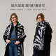 ELLE【禮盒裝】披肩女士辦公室保暖時尚百搭圍巾圍脖新款冬送禮教師節(jié)