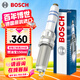 博世（BOSCH）雙鉑金火花塞四支5555寶馬5系530Li/525i/320Li330i/740Li/X1X3X4