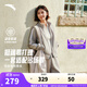安踏易打理運動(dòng)套裝 女款秋季跑步訓練健身針織外套運動(dòng)褲休閑兩件套 【立領(lǐng)-織帶條紋款】珠光灰-5 L  (女170)