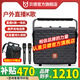貝德音響新款0567/0895/0896便攜式手提戶(hù)外音響無(wú)線(xiàn)藍牙K歌內置聲卡直播網(wǎng)紅專(zhuān)業(yè)K歌音箱帶無(wú)線(xiàn)話(huà)筒 0895+雙充話(huà)筒（曬圖發(fā)包）