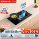 老板【雙邊定時(shí)】E2天然氣燃氣灶5.2kW70%熱效率以舊換新家電國家補貼嵌入式灶具一級能效猛火灶 天然氣 大火力
