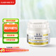 卡士（CLASSY.KISS）原態(tài)酪乳125g*3罐 低溫酸奶酸牛奶 風(fēng)味發(fā)酵乳 生鮮
