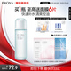 珀萊雅水動(dòng)力爽膚水 補水保濕爽膚水女化妝水135ml（2種包裝隨機發(fā))