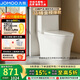 九牧（JOMOO）11396-2-1/31KB-1抗菌一級水效坐便器暴風(fēng)虹吸式節(jié)水馬桶305坑距
