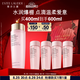 雅詩蘭黛爽膚水400ml粉水化妝水補(bǔ)水護(hù)膚品套裝化妝品禮盒七夕情人節(jié)禮物