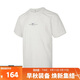 耐克（NIKE）NIKE(耐克)AS M NK DF UV HYVERSE SS TOP男子訓練短袖 白色  XL 