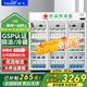 新飛（frestec）藥品冷藏陰涼柜GSP認證藥店診所專(zhuān)用藥品柜陰涼柜展示柜冷藏柜 1300升三門(mén)上機藥品陰涼柜標準款