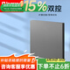 羅格朗開關(guān)插座面板仕典Plus一開雙控雙聯(lián)多控86型家用暗裝墻壁電源開關(guān) 一開雙控開關(guān)