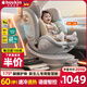 Heekin智艙H7兒童安全座椅汽車用0-12歲嬰兒寶寶車載可坐躺智能通風(fēng)加熱 香檳金(智能音控+恒溫通風(fēng)加熱）