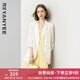 顏域薄款西裝外套女夏裝2025新款短款通勤職業(yè)裝顯瘦寬松小西服女 白色 2XL