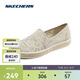 斯凱奇Skechers女子蕾絲網(wǎng)布透氣加絨單鞋