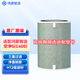 720鴻蒙智選720空氣凈化器123iSProC400EP500H官方原裝濾芯濾網(wǎng) 除甲醛霧霾消毒除菌除煙味 空凈C400濾芯