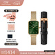 丹尼爾惠靈頓（DanielWellington）dw手表女 復古小方表石英女士手表歐美腕表 生日禮物送女友 經(jīng)典小綠表+黑色皮革表帶