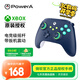 PowerA微軟官方授權xbox游戲有線(xiàn)手柄 支持pc steam電腦xbox series原神雙影奇境刺客信條影明末淵虛之羽
