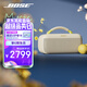 BoseSoundLink Max 藍牙音箱-沁檸黃 戶(hù)外防水便攜式露營(yíng)派對手提音響/揚聲器