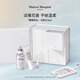 梅森馬吉拉慵懶周末淡香氛30ml 木質(zhì)花香調香水 七夕情人節禮物送女友