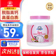 Nature One Dairy奧純冠藍胖子成人兒童學(xué)生中老年奶粉 澳洲進(jìn)口高鈣高蛋白無(wú)蔗糖 脫脂奶粉（藍妹子）1kg-1罐